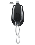 Carregador EasySmart